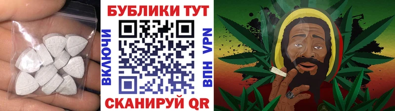 ЭКСТАЗИ 280 MDMA Верхний Уфалей