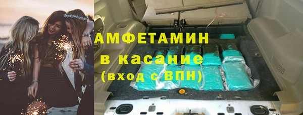 гашиш Володарск