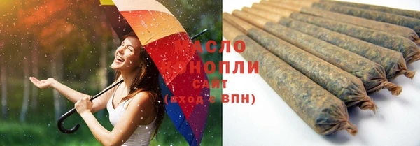 герыч Сосновый Бор