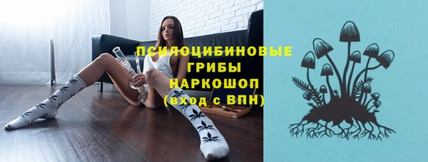 гашиш Володарск