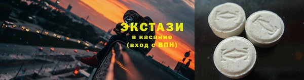 гашиш Володарск