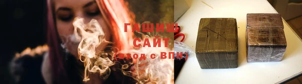 jwh Россошь