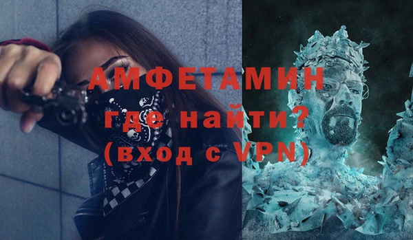 гашиш Володарск