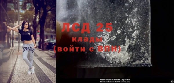 гашиш Володарск