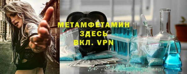 круглые Сосновоборск