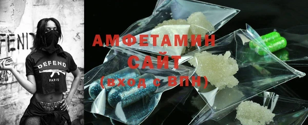 гашиш Володарск