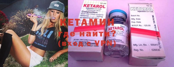 амфетамин Верхний Тагил