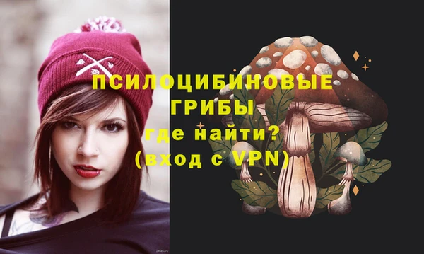 гашиш Володарск