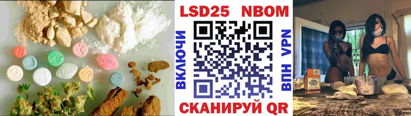 Лсд 25 экстази ecstasy  закладка  Верхний Уфалей 