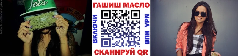 Дистиллят ТГК THC oil где найти наркотики Верхний Уфалей